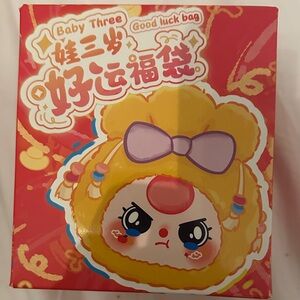 BB3 - Good Luck Bag blind box
